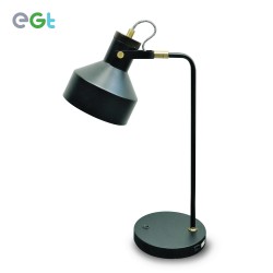 Black Table Lamp