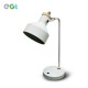 White Table Lamp