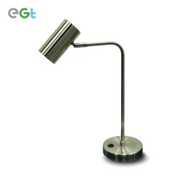 Satin Nickel Table Lamp