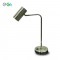 Satin Nickel Table Lamp