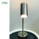 Satin Nickel Table Lamp